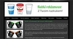 Desktop Screenshot of e-kubki.info