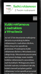 Mobile Screenshot of e-kubki.info